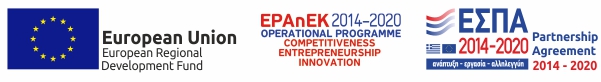 banner espa eng